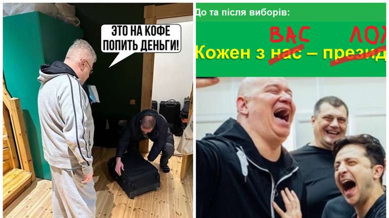 То зліт, то посадка…
