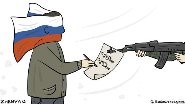 Референдуми, як частина плану легалізації окупованих територій_1