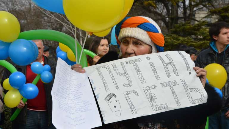 Ілюстративне фото