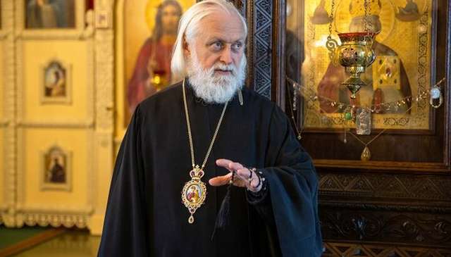 Митрополит Євгеній