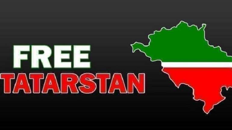 Татарський національний рух обрав нового керівника Республіки