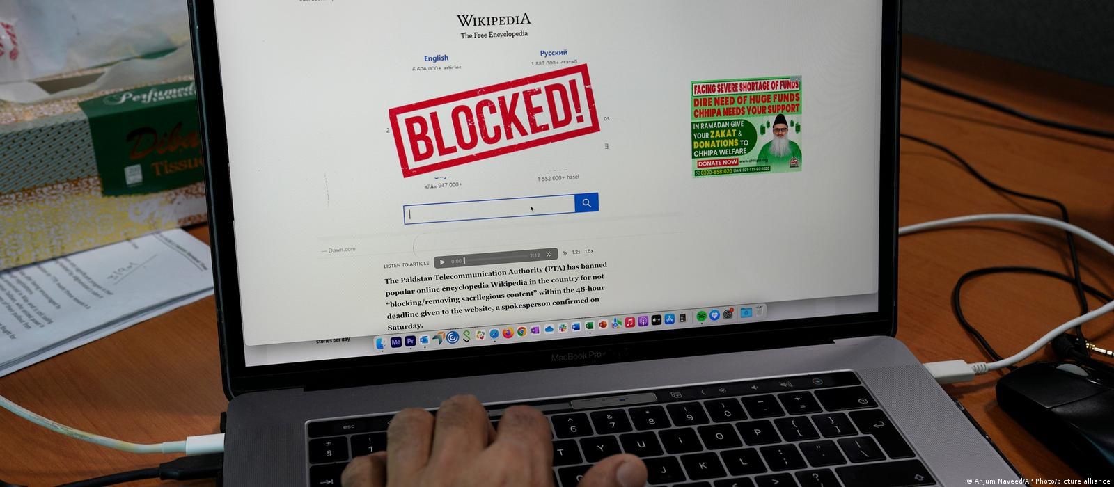 Пакистан знімає заборону з Вікіпедії