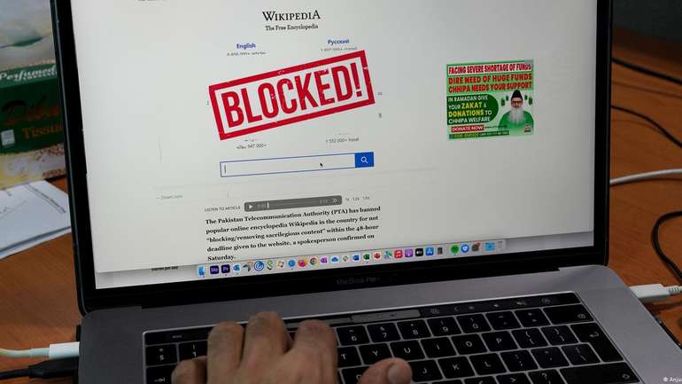 Пакистан знімає заборону з Вікіпедії