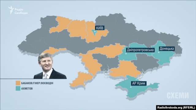 «Слуги неукраїнського народу» разом з ОПЗЖ вирішили розірвати на шматки «Енергоатом»_6