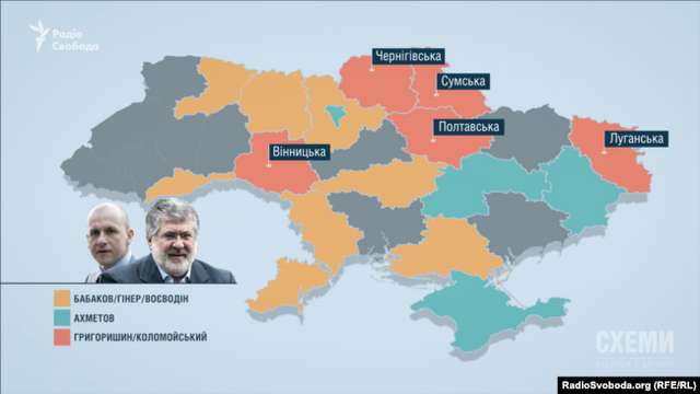 «Слуги неукраїнського народу» разом з ОПЗЖ вирішили розірвати на шматки «Енергоатом»_8