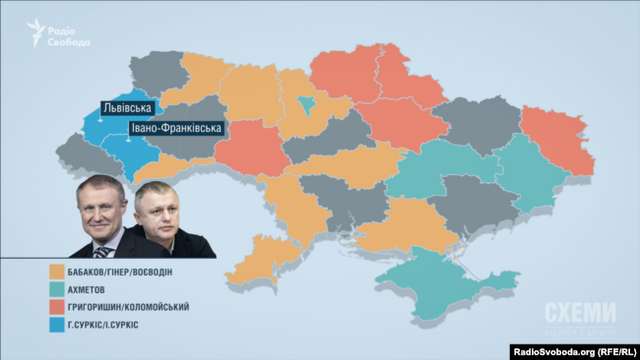 «Слуги неукраїнського народу» разом з ОПЗЖ вирішили розірвати на шматки «Енергоатом»_10