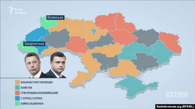 «Слуги неукраїнського народу» разом з ОПЗЖ вирішили розірвати на шматки «Енергоатом»_12