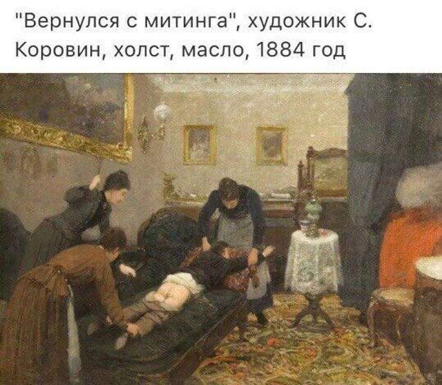 Російських патріотів оцінили у 500 рублів_1