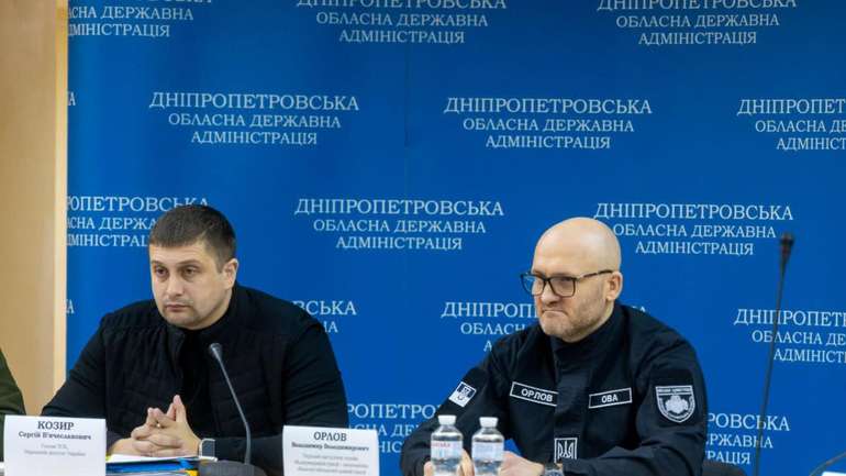 Корупція в Дніпропетровській ОВА.