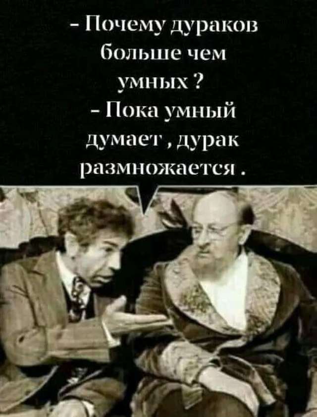 Скавчання полтавських селюків на «російську велич»_4