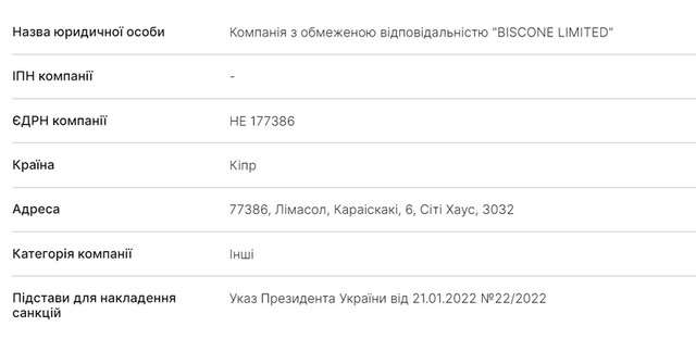 росіяни захопили контроль на стратегічним харківським підприємством «Енергопроект»_1