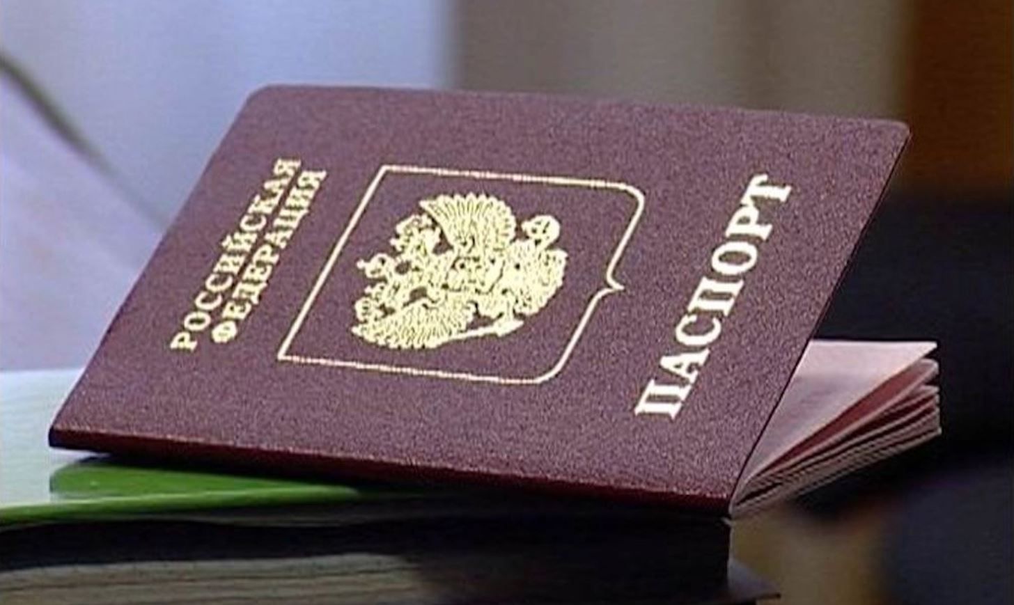 Стрімко зростає кількість таджиків, які бажають отримати російське громадянство