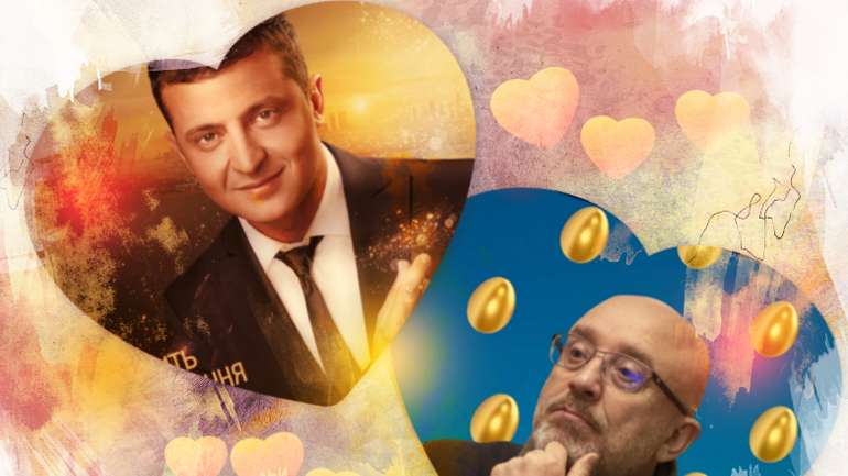 Пані Радіна