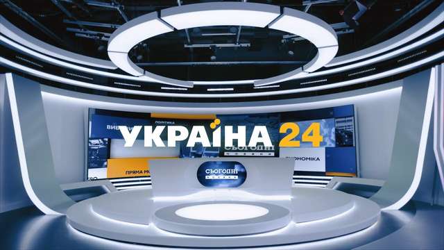 Мільйони на