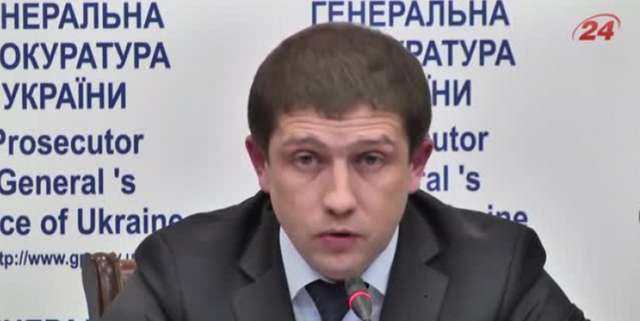 Сергій Кізь