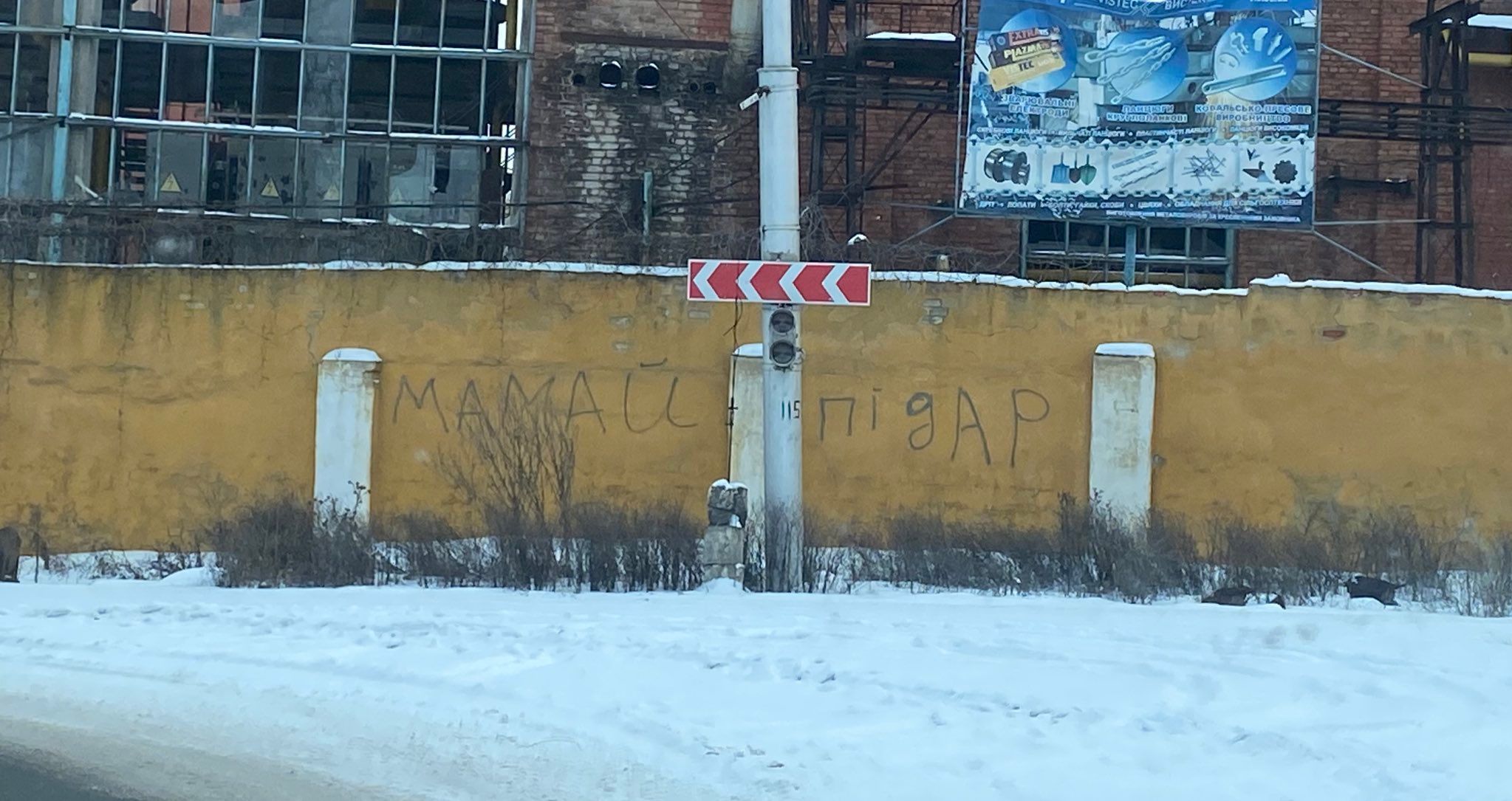 Фронтовики попередили Олександра Мамая про кару, яка на часі_1