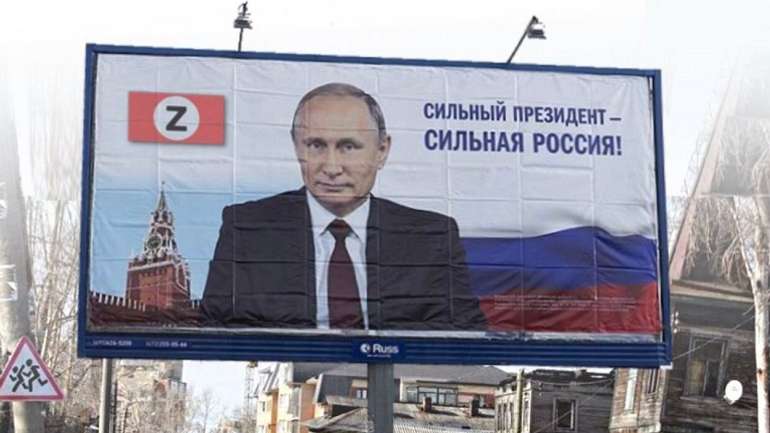 Російське ГРУ проводить якісну роботу над воєнними помилками