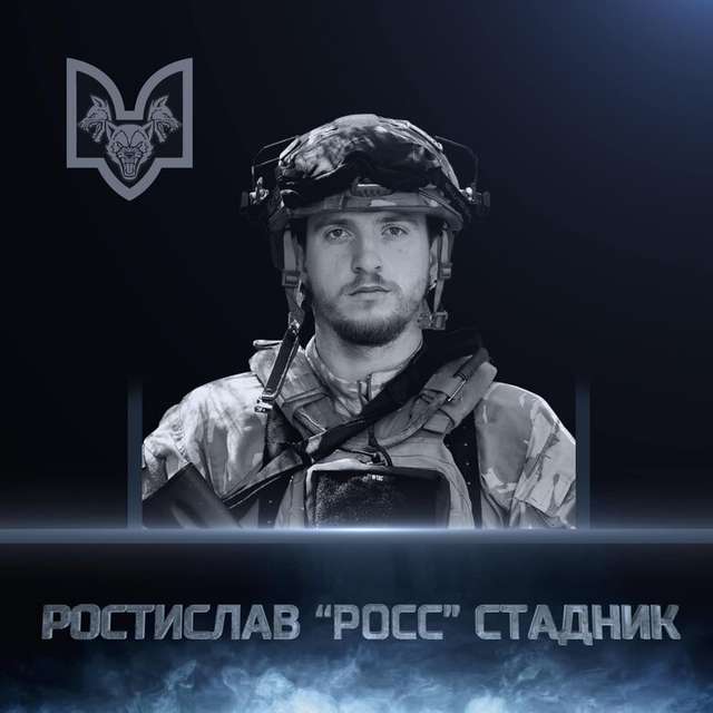Воїни-правосекторівці здобули вічне життя у бою_3