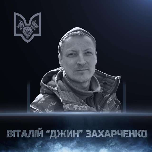 Воїни-правосекторівці здобули вічне життя у бою_6