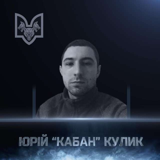 Воїни-правосекторівці здобули вічне життя у бою_7