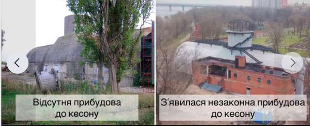 Як корупціонери шукають корупціонерів_12