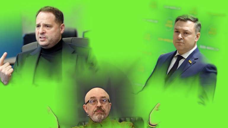 Голова держави Єрмак блокує публічність закупівель