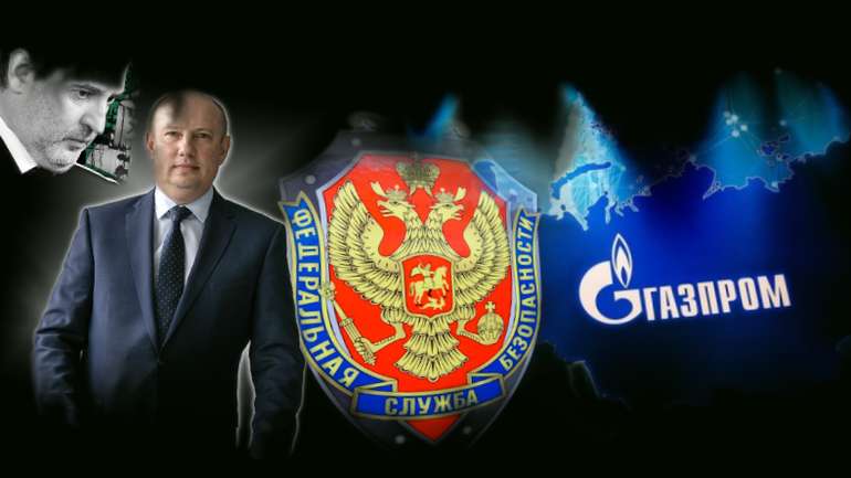 Агентів рф продовжують призначати на ключові позиції