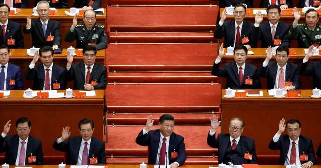 ХІХ з’їзд Комуністичної партії Китаю