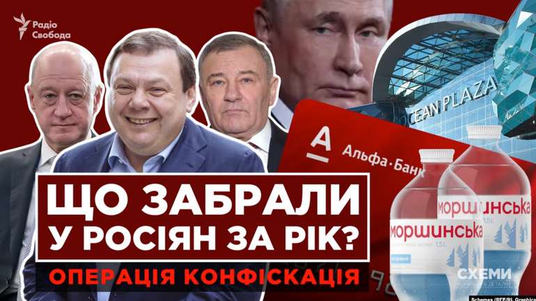 Прокремлівський бізнес знаходить способи заробляти в Україні попри блокування і арешти, - "Схеми"