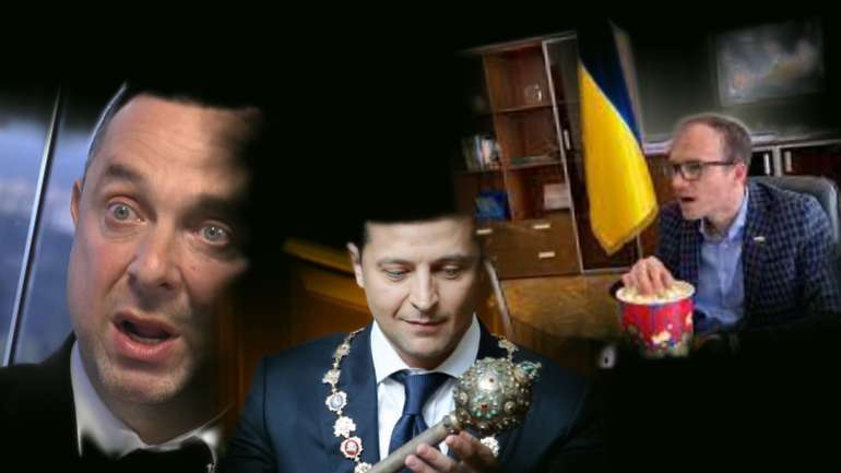 Як Зеленський готувався до війни