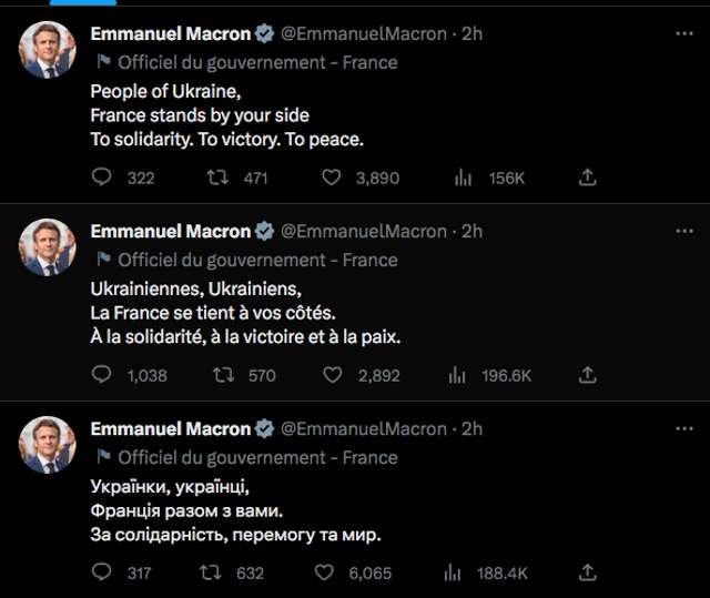 Українки, українці, Франція разом з вами, - Емманюель Макрон_1