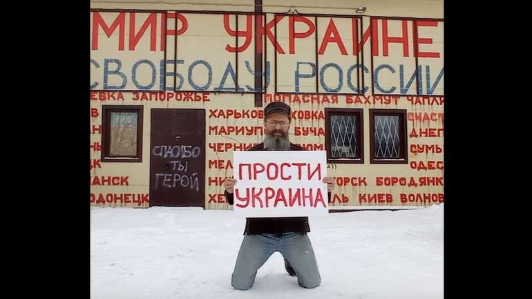 24 лютого на росії відбулися антивоєнні протести