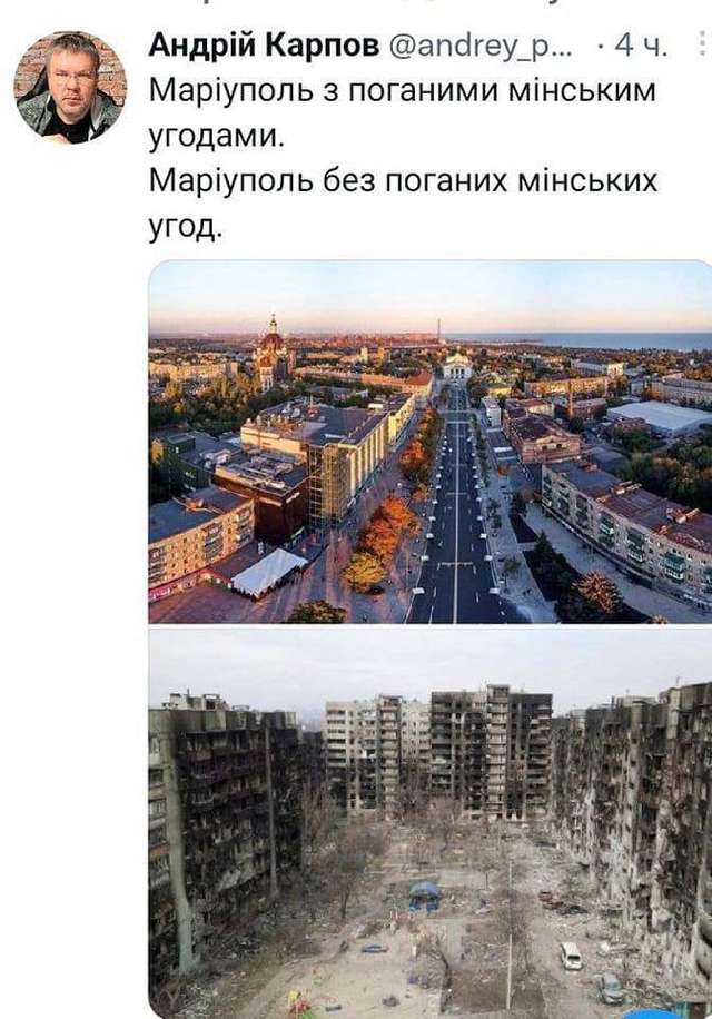 Медійний лайномет Андрій Карпов відпрацьовує липецьку зарплатню_1