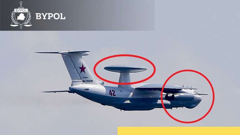 У Білорусі підірвано літак ДРЛО «А-50»