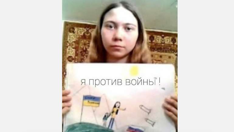 Школярка з Тульської області намалювала антивоєнну картинку