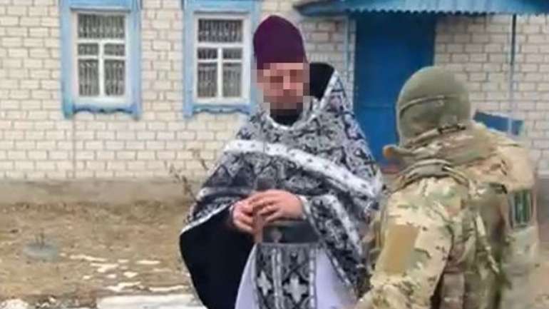 На Сумщині затримали священника РПЦ, який шпигував для ФСБ