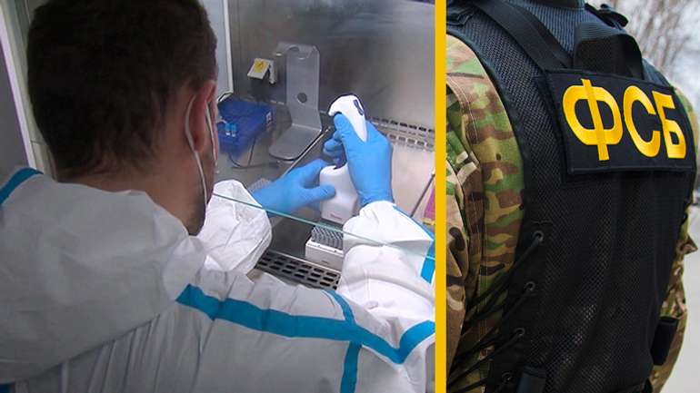 ФСБ ліквідувала розробника псевдовакцини «Спутник V»