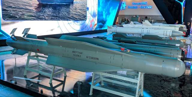 УПАБ-1500В, крила у складеному стані