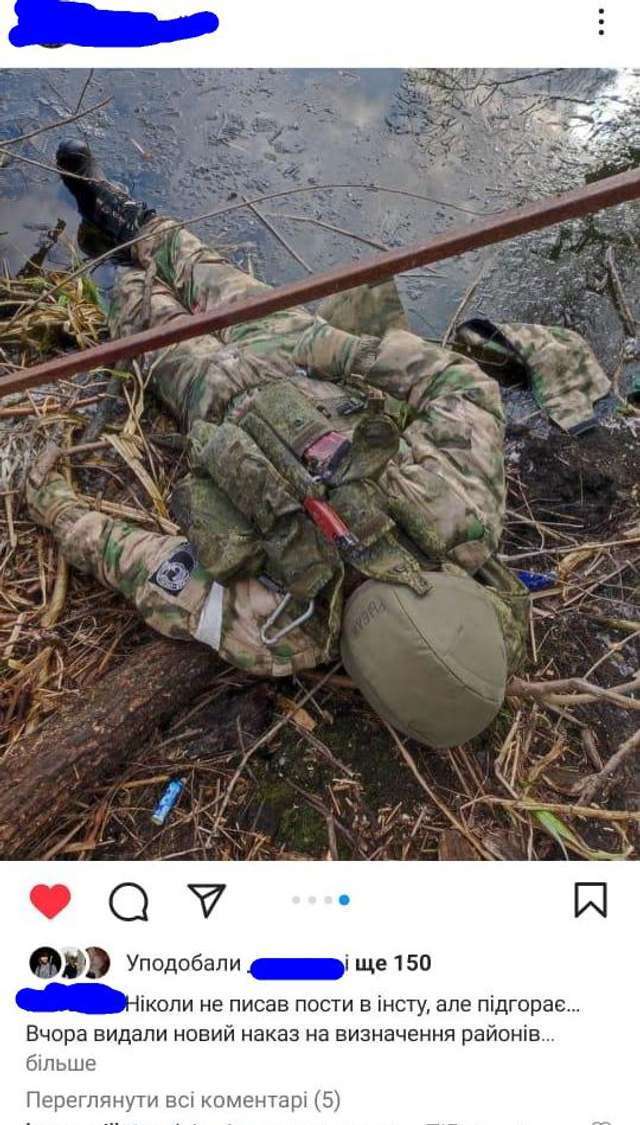 Бійці в Херсоні другий місяць не отримують бойові виплати_9