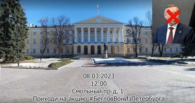 Конфлікт між Кремлем та прігожиним посилюється_1