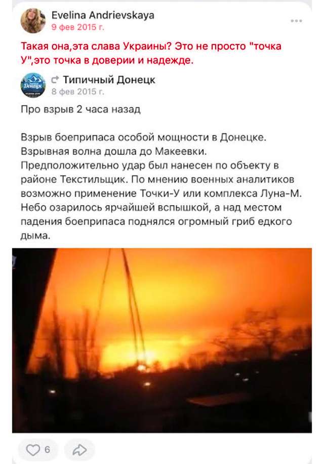 Буданов продовжує нагороджувати ескортниць, повій та інших