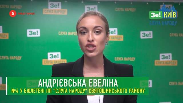 Буданов продовжує нагороджувати ескортниць, повій та інших