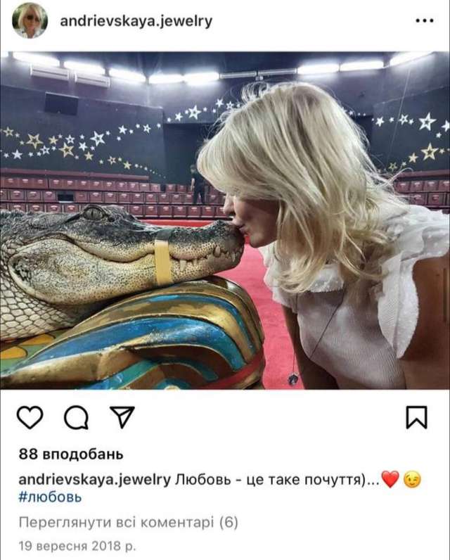 Буданов продовжує нагороджувати ескортниць, повій та інших
