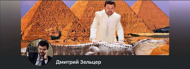Буданов продовжує нагороджувати ескортниць, повій та інших