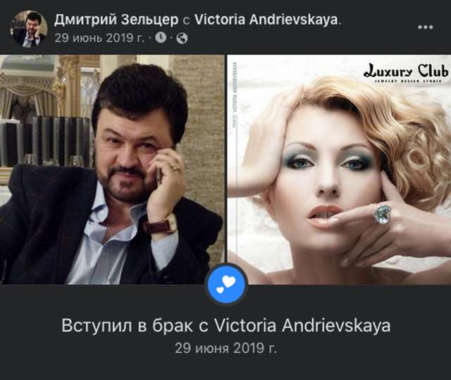 Буданов продовжує нагороджувати ескортниць, повій та інших