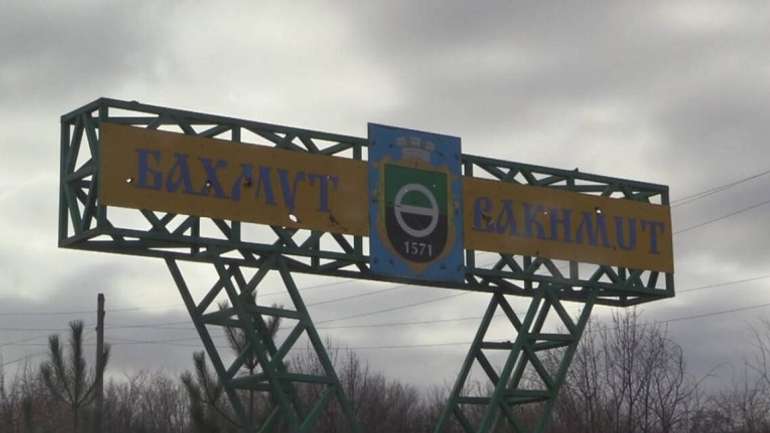 Українці заплатили високу ціну за «Бахмутську перемогу» Зеленського, – Bild