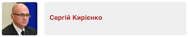 Каратисти-терористи_5