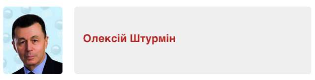 Каратисти-терористи_7
