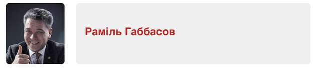 Каратисти-терористи_15