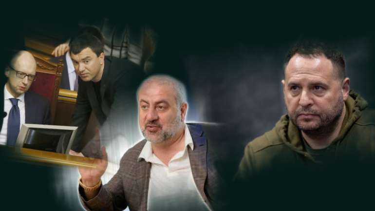 Глава держави Андрій Єрмак "зачистив" ігровий бізнес для своїх бізнеспартнерів